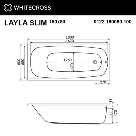 Ванна акриловая Whitecross Layla Slim 0122.180080.100.SMART.BR 180x80 с гидромассажем, белый/бронза
