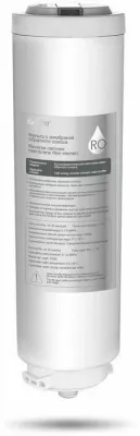 Картридж GAPPO RO для водоочистителя обратный осмос G9001-1