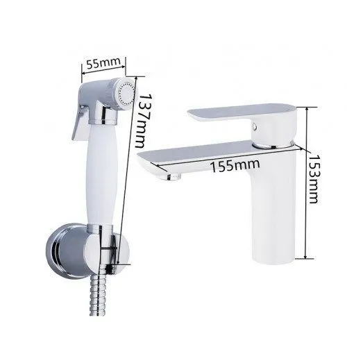 Смеситель для раковины с гигиеническим душем GAPPO G1HL04SQ8-SS1