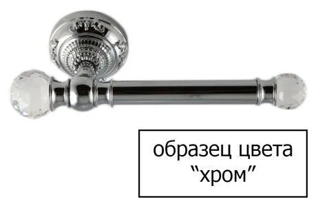 Контейнер Migliore Cristalia ML.CRS-60.227.CR хром