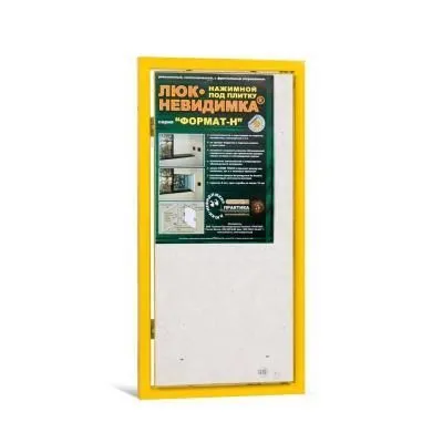 Стальной Люк под плитку Практика Формат КН 30-60