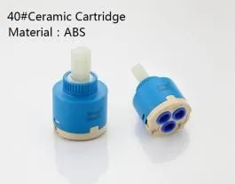 Картридж 40 мм Frap F50-3