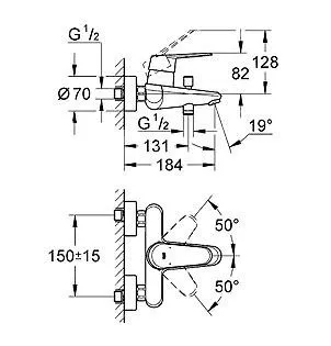 Смеситель Grohe Eurodisc Cosmopolitan 33390002 для ванны с душем - купить в Москве по низкой цене в интернет-магазине с доставкой по всей России | HITsant Смеситель Grohe Eurodisc Cosmopolitan 33390002 для ванны с душем