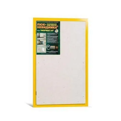 Стальной Люк под плитку Практика Формат КН 60-90