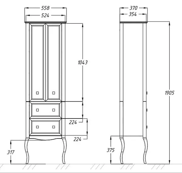 Пенал Opadiris Валери 56 двухстворчатый, цвет сапфир