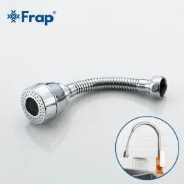 Аэратор Frap F7311