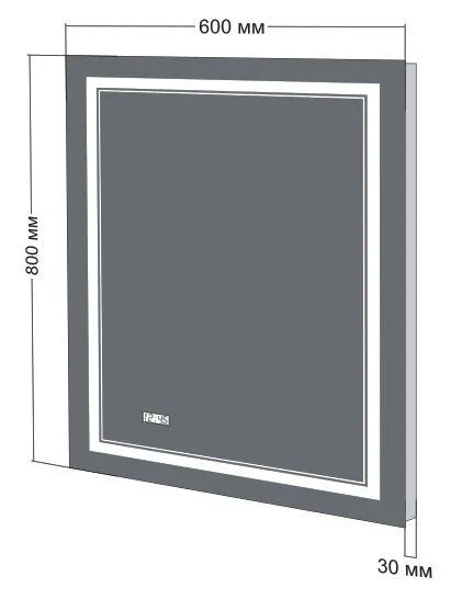 Зеркало Бриклаер Эстель-2 60 с подсветкой LED, сенсор на зеркале