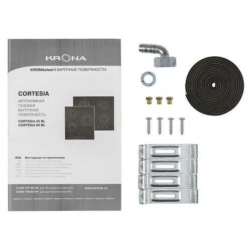 Варочная панель Krona CORTESIA 45 BL