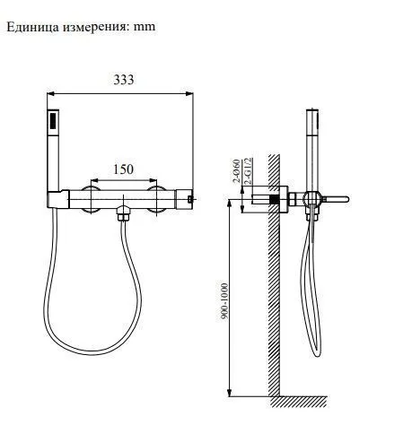 Смеситель для душа AltroBagno Unione 030602 Cr хром
