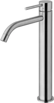 Смеситель Paffoni Light LIG081ST для раковины, сталь