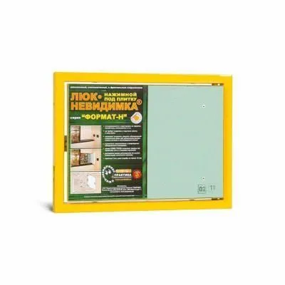 Стальной Люк под плитку Практика Формат КН 40-30