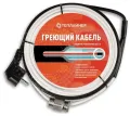 Греющий кабель