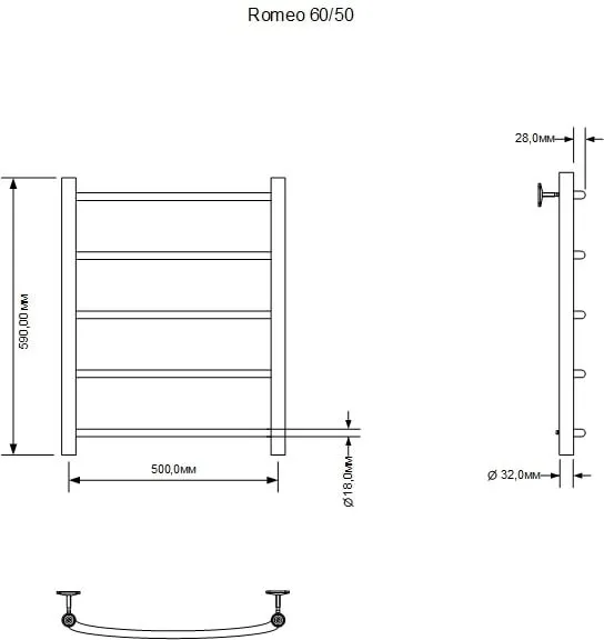 Полотенцесушитель водяной Aquanet Romeo 600x500 хром