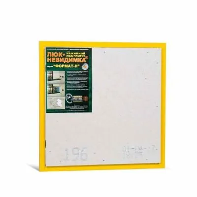 Стальной Люк под плитку Практика Формат КН 60-60