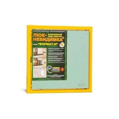 Стальной Люк под плитку Практика Формат КН 40-40