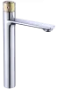 Смеситель для раковины высокий Savol (S-601810GAB)