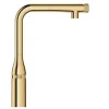 Смеситель Grohe Essence SmartControl 31615GN0 золото матовое