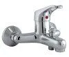 Смеситель GPD Kalipso MBB20 для ванны с душем