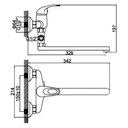 Смеситель Ledeme L2115 хром