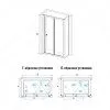 Душевой уголок RGW Classic 040941758-011 стекло прозрачное/профиль хром