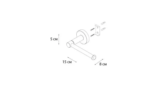 Держатель запасного рулона хром Fixsen Comfort Chrome (FX-85010A)