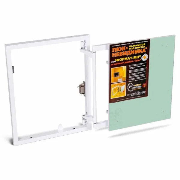 Стальной Люк под плитку Практика со сдвижной дверцей Формат МН 40-50