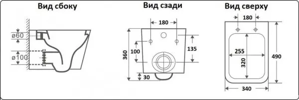 Унитаз подвесной CeramaLux 5171 MB, Черно-Матовый