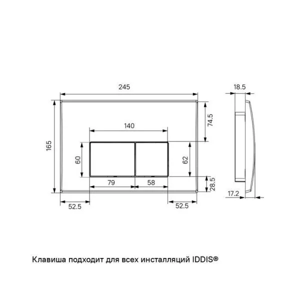 Комплект 3в1: подвесной унитаз, инсталляция и клавиша смыва IDDIS (BASC020i73)