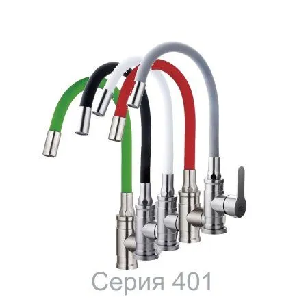 Смеситель для кухни FASHUN (A54401-12)