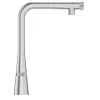 Смеситель Grohe Zedra SmartControl 31593DC2 нержавеющая сталь