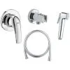 Гигиенический душ Grohe BauCurve 124899 хром