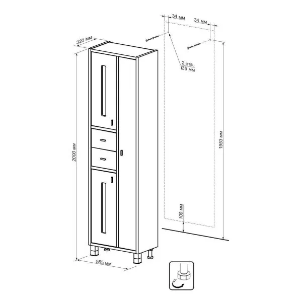 Пенал Бриклаер БАЛИ 57 см, светлая лиственница/белый