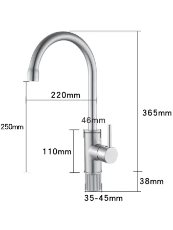 Смеситель для кухни Frap F4052