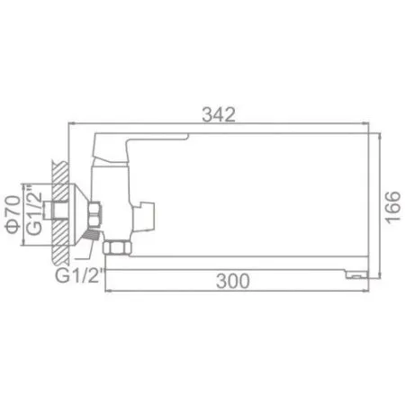 Смеситель Ledeme L2277W белый/хром