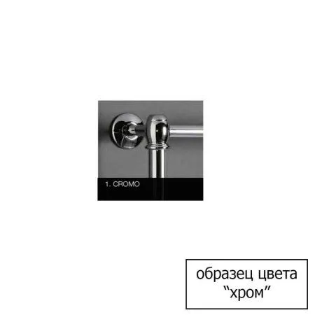 Унитаз подвесной Simas Londra LO918bi орех/хром