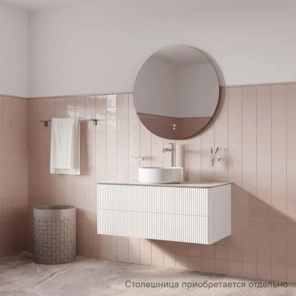 Тумба подвесная, под столешницу, 100 см, белый, Aiger, IDDIS, AIG10W0i95