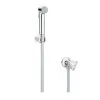 Гигиенический душ Grohe Tempesta-F 26357000 с вентилем - купить в Москве по низкой цене в интернет-магазине с доставкой по всей России | HITsant Гигиенический душ Grohe Tempesta-F 26357000 с вентилем