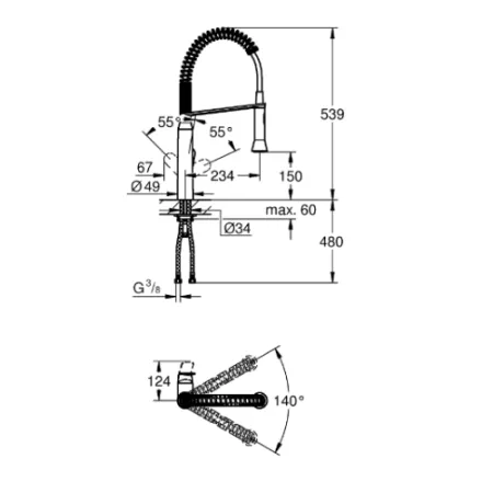 Смеситель Grohe K7 31379AL0 графит темный