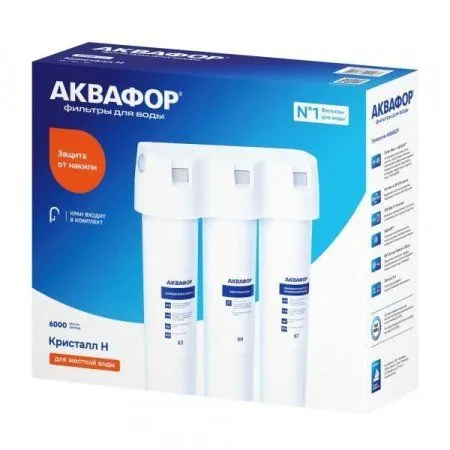 Водоочиститель Аквафор Кристалл H 205963 - купить в Москве по низкой цене в интернет-магазине с доставкой по всей России | HITsant Водоочиститель Аквафор Кристалл H 205963