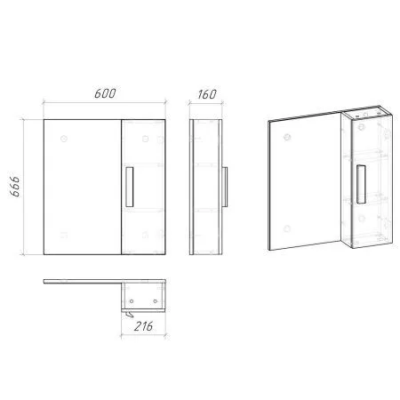 Шкаф-зеркало Grossman Нео 206022 60 белый
