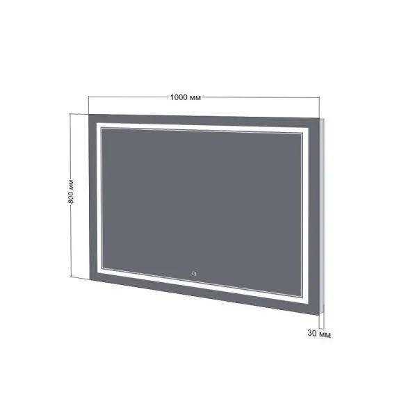 Зеркало Бриклаер Эстель-2 100 с подсветкой LED, сенсор на зеркале