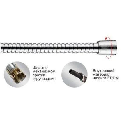 Смеситель Ledeme L2686 хром - купить в Москве по низкой цене в интернет-магазине с доставкой по всей России | HITsant Смеситель Ledeme L2686 хром