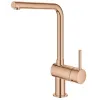 Смеситель Grohe Minta 31375DA0 медь
