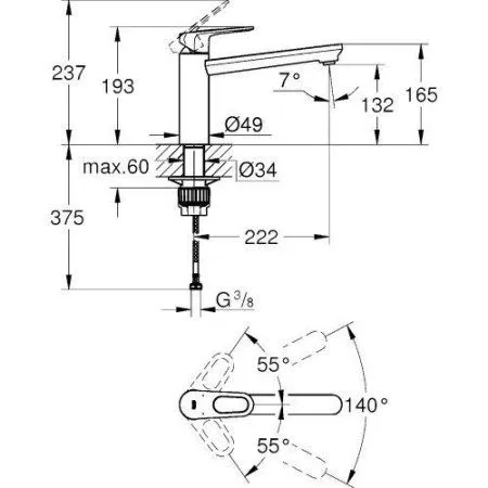 Смеситель Grohe BauFlow 31688000 хром