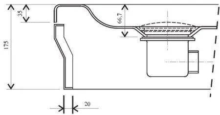 Сифон для поддона Ravak Professional 90 X01309 хром