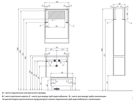 Тумба Aquaton Капри 1A231003KPDB0 60 таксония темная