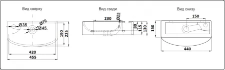 Умывальник CeramaLux 7946R, Белый