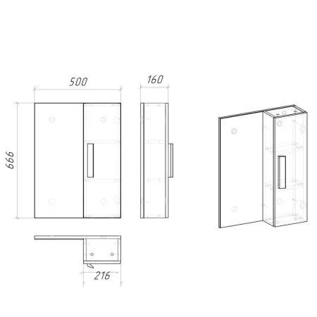 Шкаф-зеркало Grossman Нео 205021 50 белый