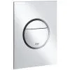 Кнопка смыва Grohe Nova Cosmopolitan 37601P00 хром матовый - купить в Москве по низкой цене в интернет-магазине с доставкой по всей России | HITsant Кнопка смыва Grohe Nova Cosmopolitan 37601P00 хром матовый