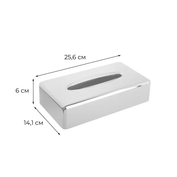 Диспенсер для салфеток Fixsen Hotel пластик хром (FX-31029)